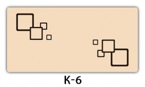 Стол раздвижной Бриз кофе K-5 в Снежинске - snezhinsk.mebel24.online | фото 19