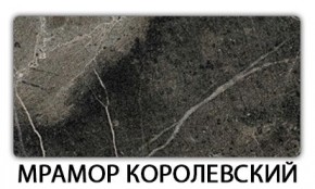 Стол раздвижной Паук пластик Кантри Кастилло темный в Снежинске - snezhinsk.mebel24.online | фото 15