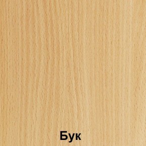 Стол регулируемый по высоте "Незнайка" (СДР-6.3) в Снежинске - snezhinsk.mebel24.online | фото 3