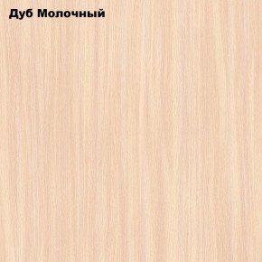 Стол Тайга макси в Снежинске - snezhinsk.mebel24.online | фото 7