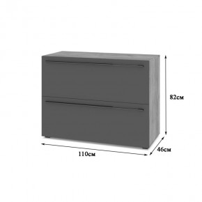 СТОУН С81 Комод (серый дуб/белый) в Снежинске - snezhinsk.mebel24.online | фото 2