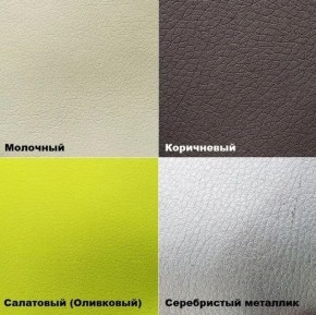 Стул №3 Волна с прострочкой (Велюр) в Снежинске - snezhinsk.mebel24.online | фото 8