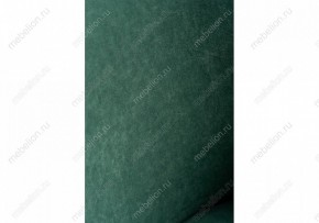 Стул Алсисар в Снежинске - snezhinsk.mebel24.online | фото 6