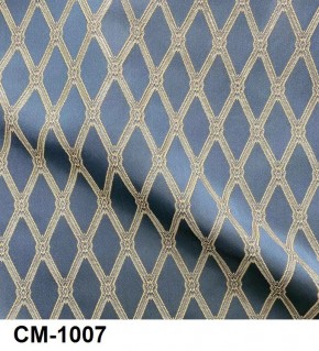 Стул Ассоль 2 в Снежинске - snezhinsk.mebel24.online | фото 8