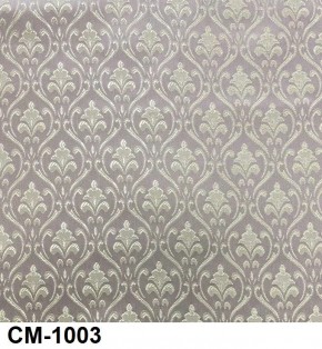 Стул Ассоль 3 в Снежинске - snezhinsk.mebel24.online | фото 4