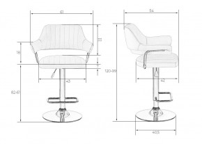 Стул барный DOBRIN CHARLY, чёрный крокодил в Снежинске - snezhinsk.mebel24.online | фото 7