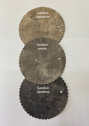 Стул БЕРГЕН барный (h1150) в Снежинске - snezhinsk.mebel24.online | фото 7