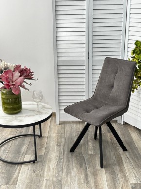 Стул BRONX, 360 град. поворот. B28 Темно-серый, велюр / черный каркас, М-City в Снежинске - snezhinsk.mebel24.online | фото 4