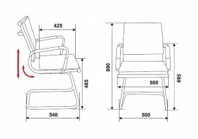 Стул Бюрократ CH-993-low-v в Снежинске - snezhinsk.mebel24.online | фото 6