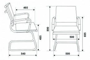 Стул Бюрократ CH-993-Low-V/blue в Снежинске - snezhinsk.mebel24.online | фото 10