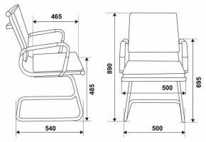 Стул Бюрократ CH-993-LOW-V/M01 в Снежинске - snezhinsk.mebel24.online | фото 5