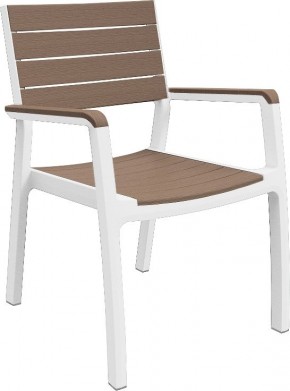 Стул c подлокотниками Гармония (Harmony armchair) белый-капучино в Снежинске - snezhinsk.mebel24.online | фото 2
