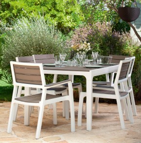 Стул c подлокотниками Гармония (Harmony armchair) белый-капучино в Снежинске - snezhinsk.mebel24.online | фото 3