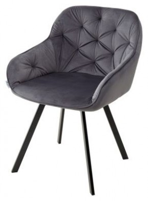 Стул GALE 360 град. поворот. BLUVEL-14 GREY, велюр/ черный каркас, М-City в Снежинске - snezhinsk.mebel24.online | фото 1