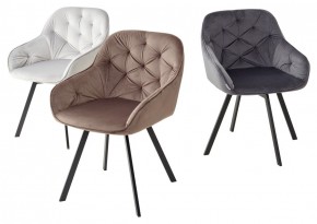 Стул GALE 360 град. поворот. BLUVEL-14 GREY, велюр/ черный каркас, М-City в Снежинске - snezhinsk.mebel24.online | фото 2