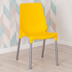 Стул Genius (mod 75) в Снежинске - snezhinsk.mebel24.online | фото 10