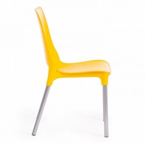 Стул Genius (mod 75) в Снежинске - snezhinsk.mebel24.online | фото 4