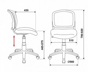 Стул компьютерный Бюрократ CH-296NX/15-21 в Снежинске - snezhinsk.mebel24.online | фото 12