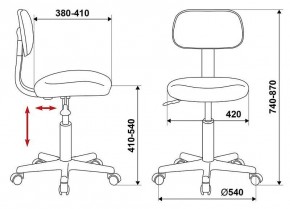 Стул компьютерный CH-1201NX/BLACK в Снежинске - snezhinsk.mebel24.online | фото 10