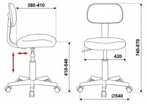 Стул компьютерный CH-1201NX/G в Снежинске - snezhinsk.mebel24.online | фото 12