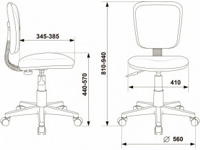 Стул компьютерный CH-W204NX в Снежинске - snezhinsk.mebel24.online | фото 5