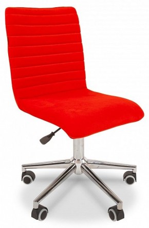 Стул компьютерный Chairman 020 в Снежинске - snezhinsk.mebel24.online | фото