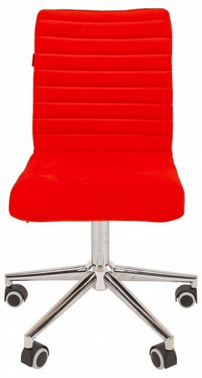 Стул компьютерный Chairman 020 в Снежинске - snezhinsk.mebel24.online | фото 2
