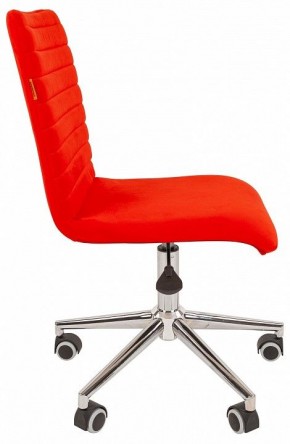Стул компьютерный Chairman 020 в Снежинске - snezhinsk.mebel24.online | фото 3