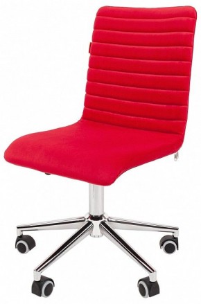 Стул компьютерный Chairman 020 в Снежинске - snezhinsk.mebel24.online | фото 4