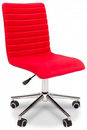 Стул компьютерный Chairman 020 в Снежинске - snezhinsk.mebel24.online | фото