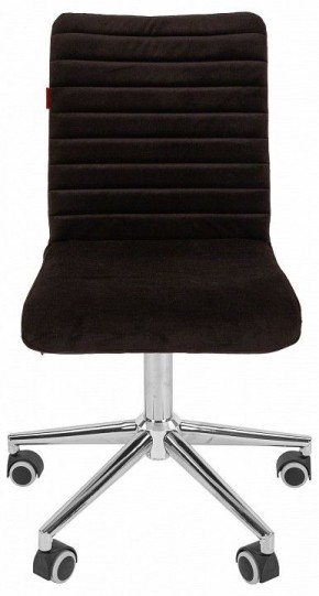 Стул компьютерный Chairman 020 в Снежинске - snezhinsk.mebel24.online | фото 2
