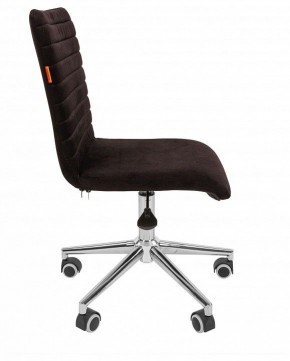 Стул компьютерный Chairman 020 в Снежинске - snezhinsk.mebel24.online | фото 3