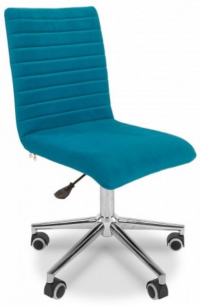Стул компьютерный Chairman 020 в Снежинске - snezhinsk.mebel24.online | фото
