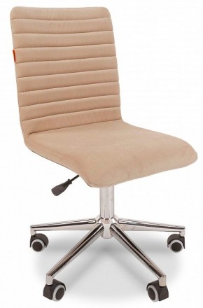 Стул компьютерный Chairman 020 в Снежинске - snezhinsk.mebel24.online | фото