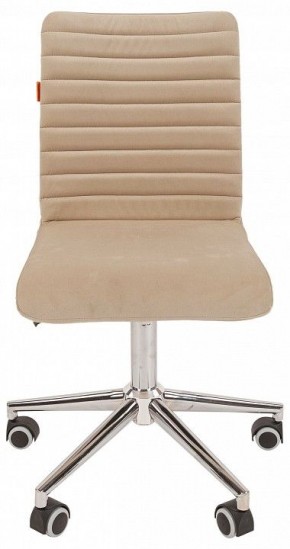 Стул компьютерный Chairman 020 в Снежинске - snezhinsk.mebel24.online | фото 2