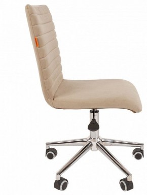 Стул компьютерный Chairman 020 в Снежинске - snezhinsk.mebel24.online | фото 3