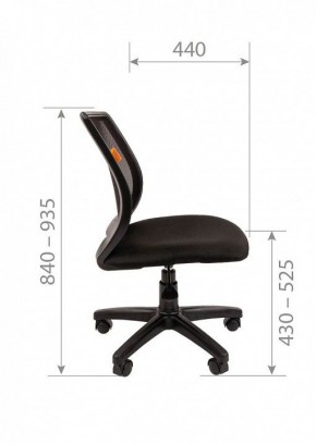 Стул компьютерный Chairman 699 в Снежинске - snezhinsk.mebel24.online | фото 4