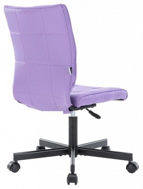 Стул компьютерный EP-300 в Снежинске - snezhinsk.mebel24.online | фото 4
