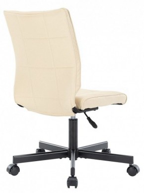 Стул компьютерный EP-300 в Снежинске - snezhinsk.mebel24.online | фото 4