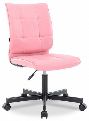 Стул компьютерный EP-300 в Снежинске - snezhinsk.mebel24.online | фото