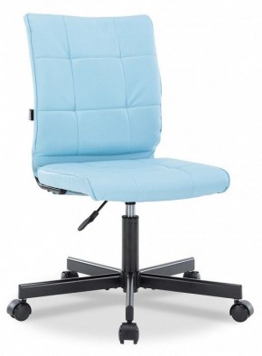 Стул компьютерный EP-300 в Снежинске - snezhinsk.mebel24.online | фото