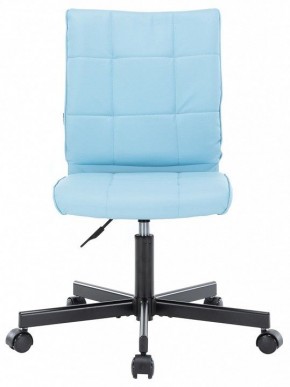 Стул компьютерный EP-300 в Снежинске - snezhinsk.mebel24.online | фото 3