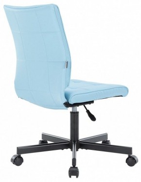 Стул компьютерный EP-300 в Снежинске - snezhinsk.mebel24.online | фото 4
