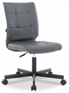 Стул компьютерный EP-300 в Снежинске - snezhinsk.mebel24.online | фото