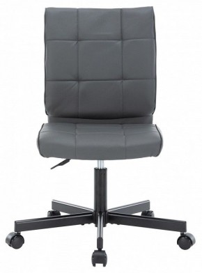 Стул компьютерный EP-300 в Снежинске - snezhinsk.mebel24.online | фото 2