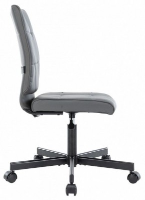 Стул компьютерный EP-300 в Снежинске - snezhinsk.mebel24.online | фото 3