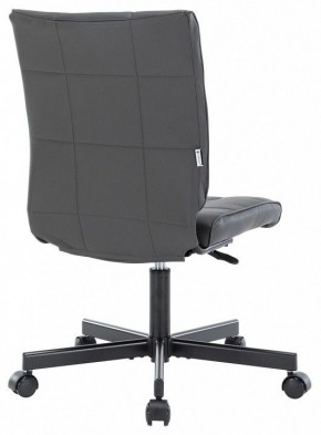 Стул компьютерный EP-300 в Снежинске - snezhinsk.mebel24.online | фото 4