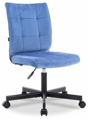 Стул компьютерный EP-300 в Снежинске - snezhinsk.mebel24.online | фото