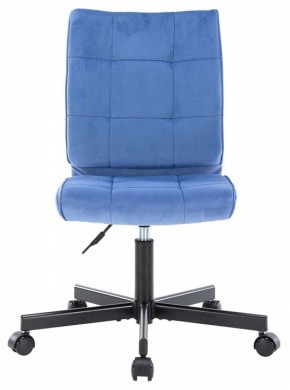 Стул компьютерный EP-300 в Снежинске - snezhinsk.mebel24.online | фото 2