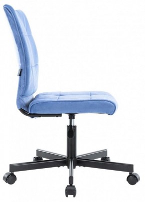 Стул компьютерный EP-300 в Снежинске - snezhinsk.mebel24.online | фото 3